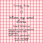 Whom my soul Loves Candle